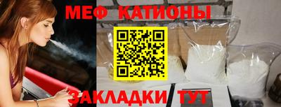 ГАЛЛЮЦИНОГЕННЫЕ ГРИБЫ Мариинск