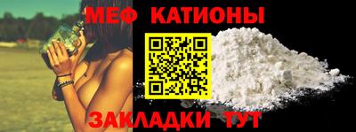 герыч Ливны