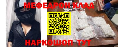 герыч Ливны