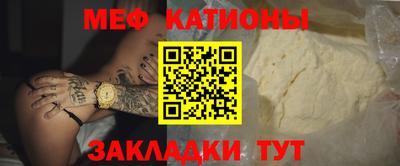 ГАЛЛЮЦИНОГЕННЫЕ ГРИБЫ Мариинск