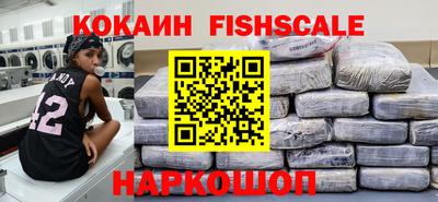apvp Малгобек