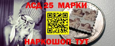 крисы Малоярославец