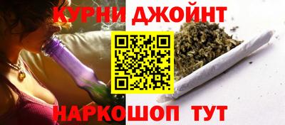 крисы Малоярославец