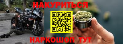 прущая мука Лесосибирск