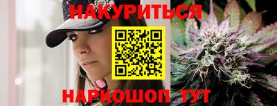 крисы Малоярославец
