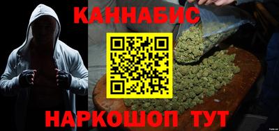 крисы Малоярославец