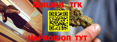 ГАЛЛЮЦИНОГЕННЫЕ ГРИБЫ Мариинск