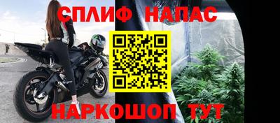 ГАЛЛЮЦИНОГЕННЫЕ ГРИБЫ Мариинск