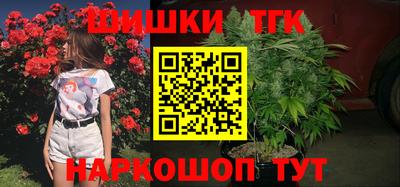 герыч Ливны