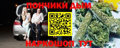 герыч Ливны