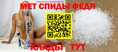 марихуана Ликино-Дулёво