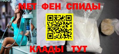 прущая мука Лесосибирск