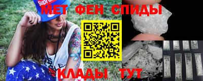 apvp Малгобек