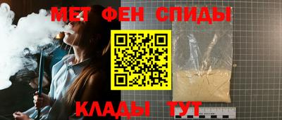 прущая мука Лесосибирск
