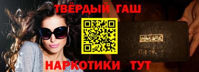 прущая мука Лесосибирск