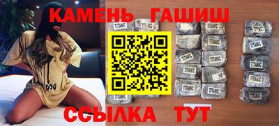 прущая мука Лесосибирск